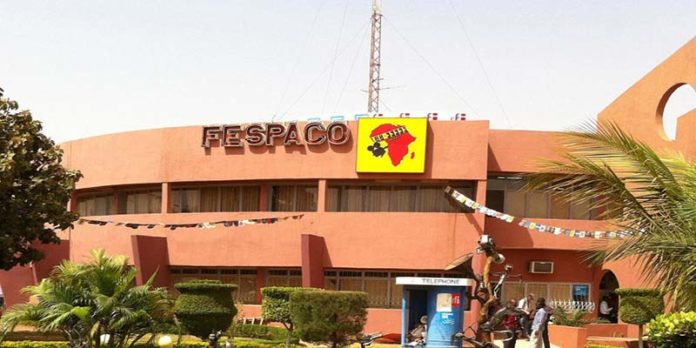 Façade du siège du Fespaco - Ouagadougou